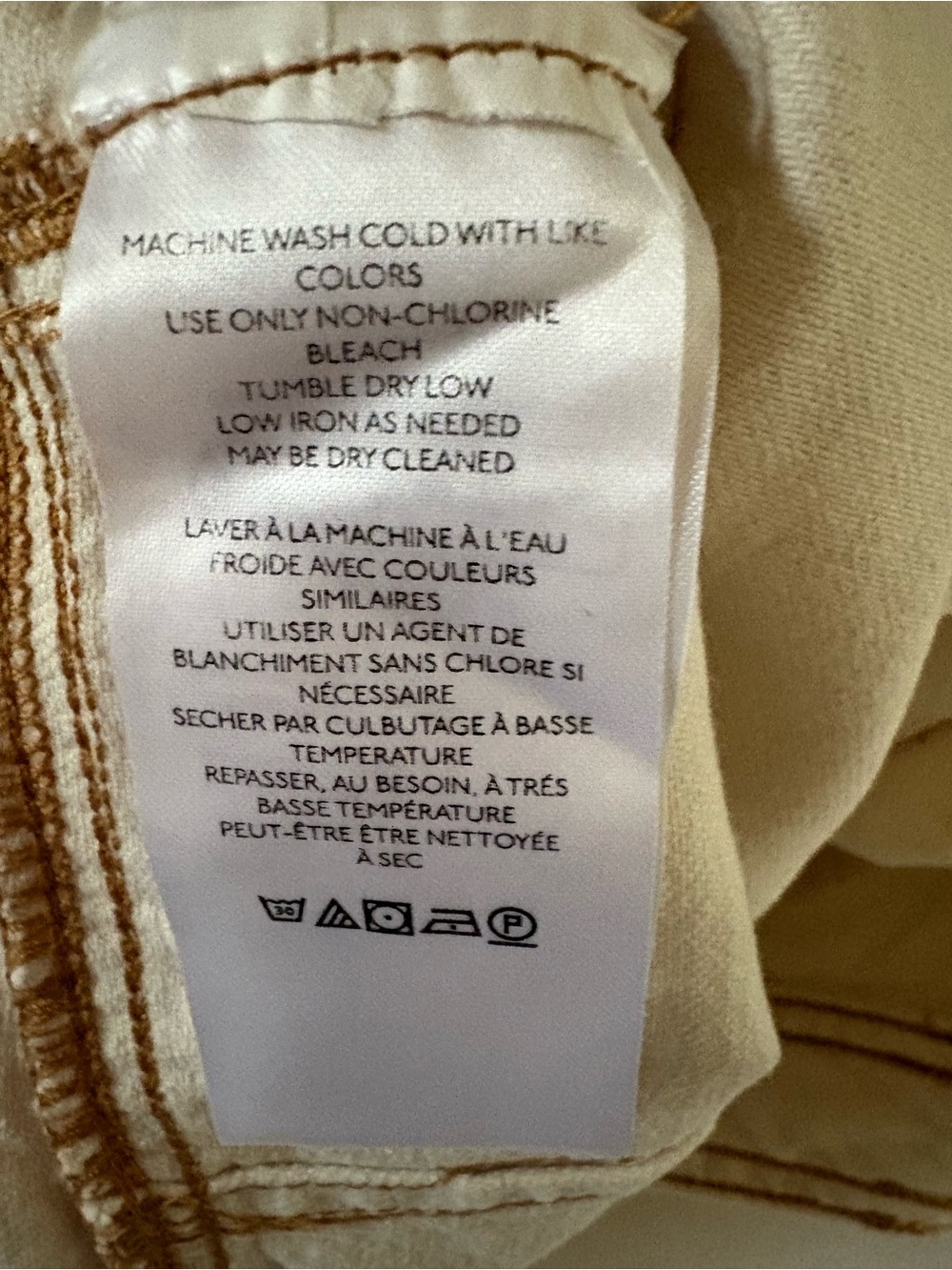 NWT Free People We The Free Judd Carpenter Utility Wide Leg Jeans Ecru 26 - Picture 8 of 9
